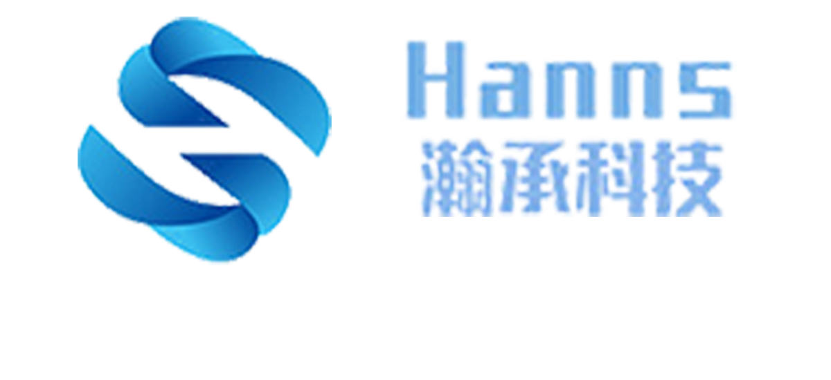 深圳市瀚承科技有限公司